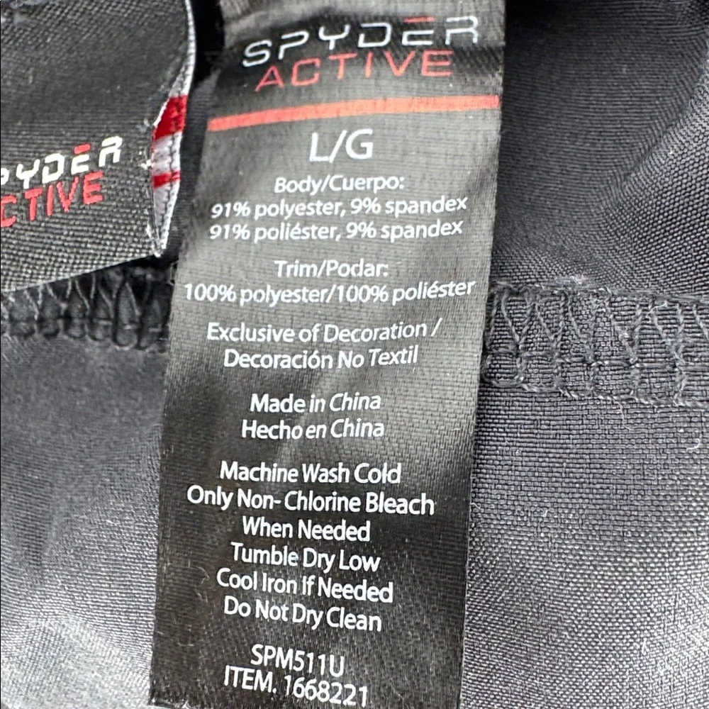 Spyder Active Camo Athletic Drawstring Shorts - Picture 7 of 7